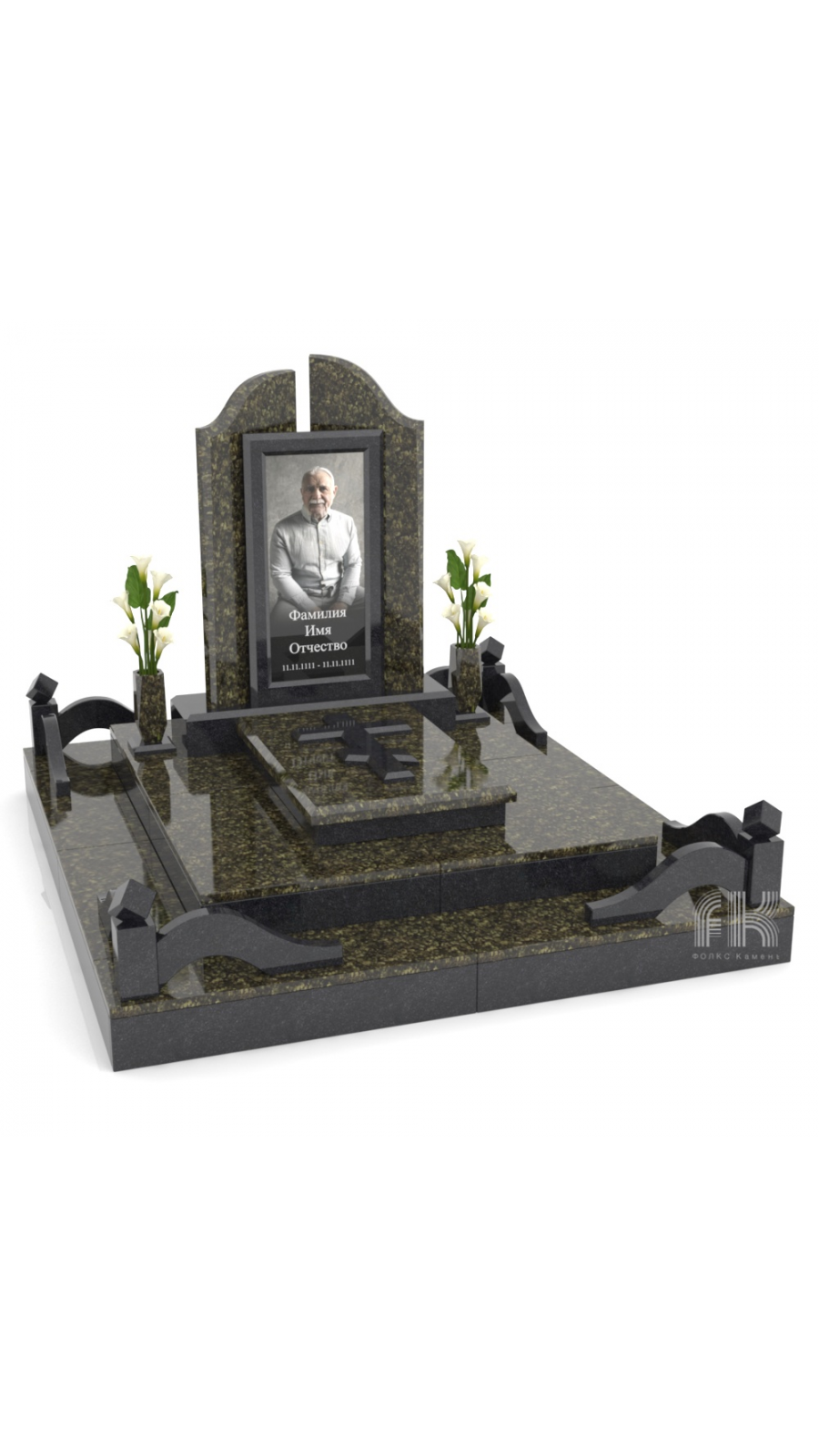 Мемориальный комплекс К-37